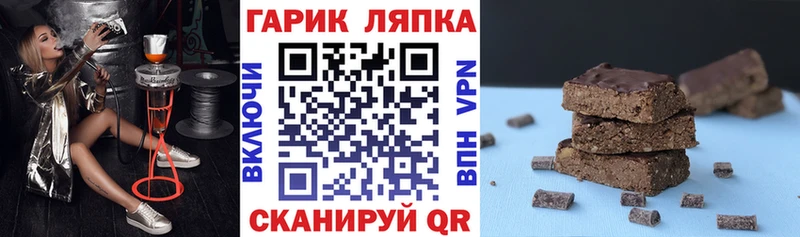 Гашиш Изолятор  KRAKEN ССЫЛКА  Мегион  закладка 