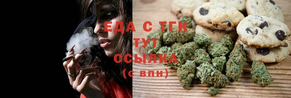 скорость Аша