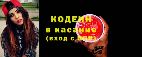 МДМА Лихославль