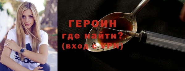 эйфоретик Липки
