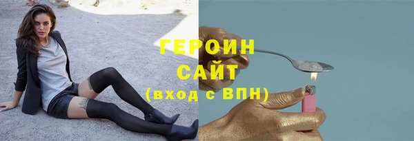 мет Бабаево