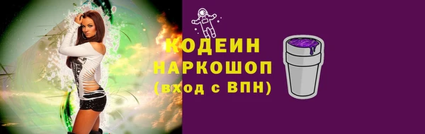 скорость Аша