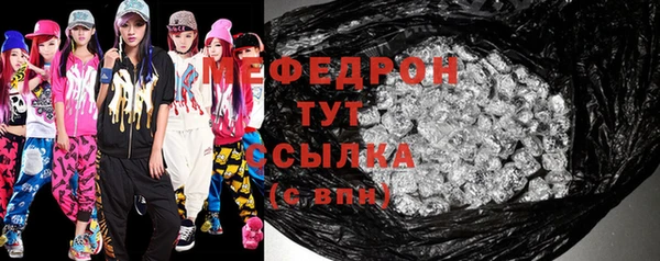 mdma Лиски