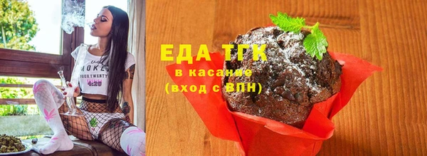 эйфоретик Липки