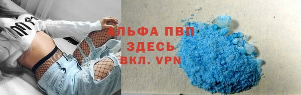 mdma Лиски