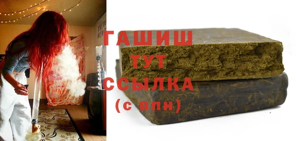 эйфоретик Липки