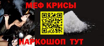 ECSTASY Донецк