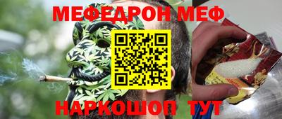 2c-b Дубна