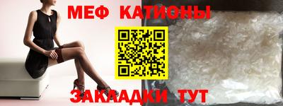 ECSTASY Донецк