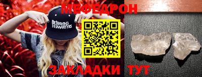 2c-b Дубна