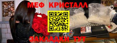 ECSTASY Донецк