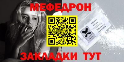 2c-b Дубна