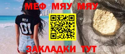 2c-b Дубна