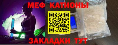 ECSTASY Донецк