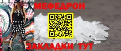 ECSTASY Донской