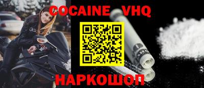 ECSTASY Донской