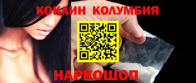 ECSTASY Донской