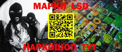 ECSTASY Донецк