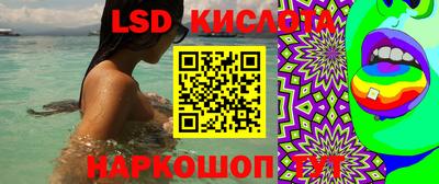 ECSTASY Донской