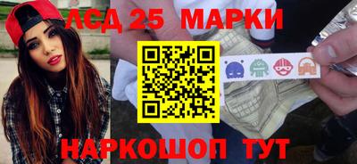 2c-b Дубна
