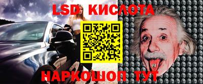 ECSTASY Донецк