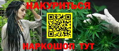 2c-b Дубна
