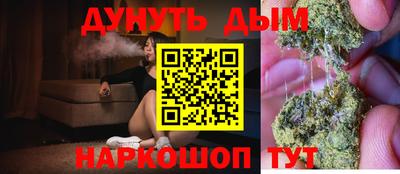 ECSTASY Донской