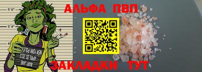 2c-b Дубна