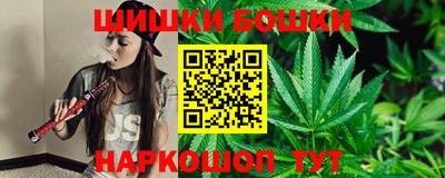 2c-b Дубна