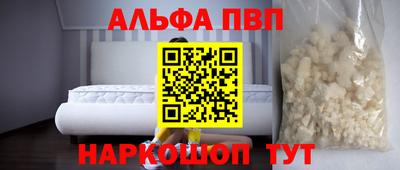2c-b Дубна