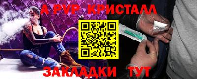 ECSTASY Донецк