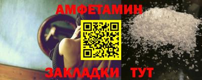 ECSTASY Донской
