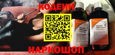 ECSTASY Донской