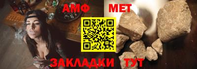 ECSTASY Донецк
