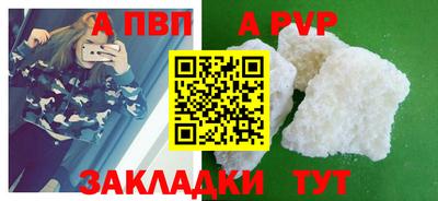 ECSTASY Донецк