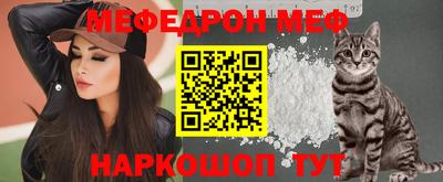 2c-b Дубна