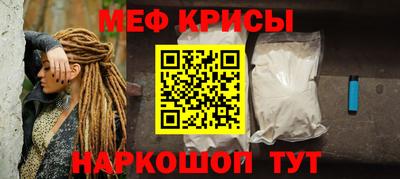 ECSTASY Донской