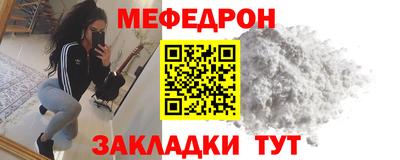 ECSTASY Донецк