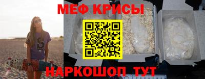 2c-b Дубна