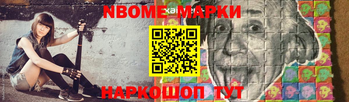 Лсд 25 экстази ecstasy  Вход с VPN  Мегион  LSD-25 экстази ecstasy 