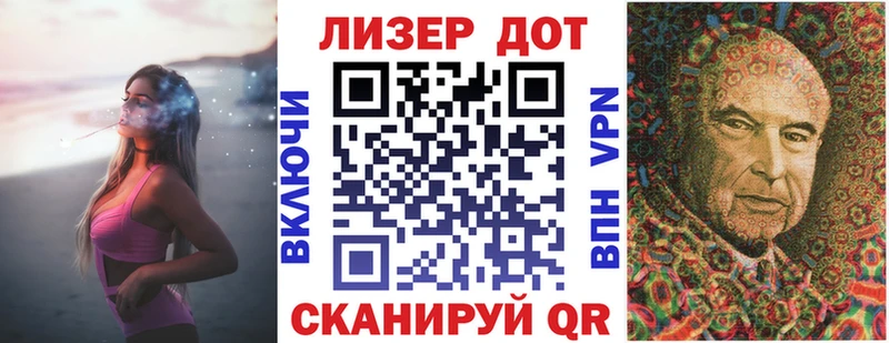 как найти закладки Мегион hydra ТОР Наркотические марки 1500мкг